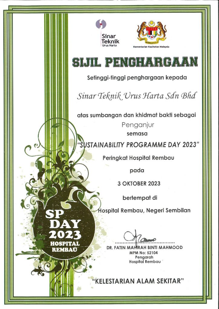 SIJIL SP HRBU_page-0001